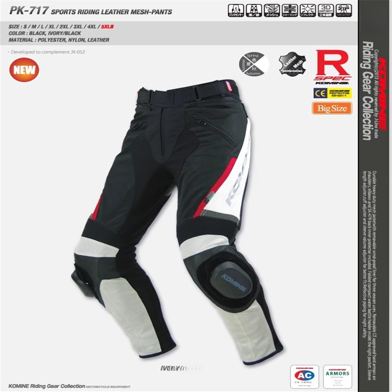 Calças de motociclismo de verã - Riding Gear avaliação e preço