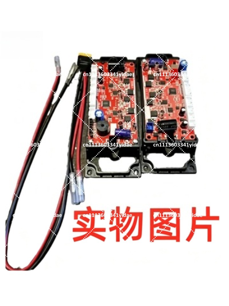 Placa de Controle Principal de - Scooter Parts avaliação e preço
